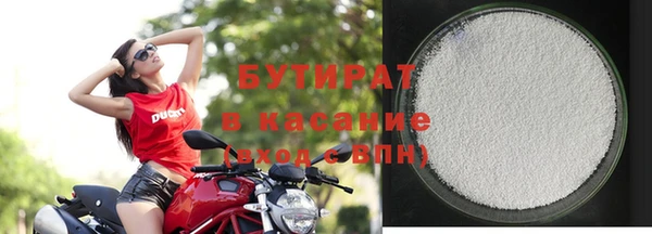 кокаин Майский