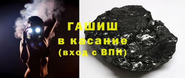 каннабис Инта