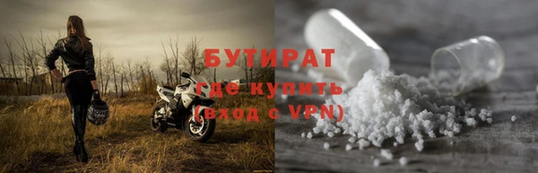 эйфоретик Иннополис