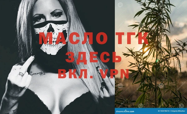 каннабис Инта
