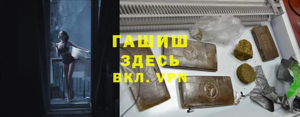 каннабис Инта