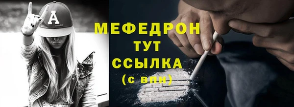 эйфоретик Иннополис