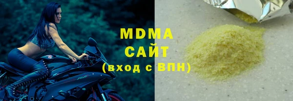 каннабис Инта
