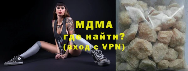 эйфоретик Иннополис