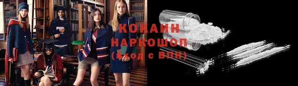 эйфоретик Иннополис