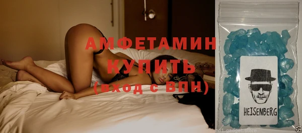 каннабис Инта
