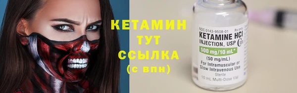 эйфоретик Иннополис