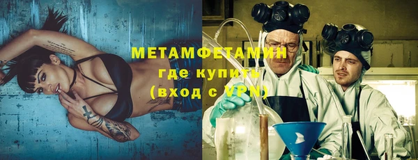 эйфоретик Иннополис