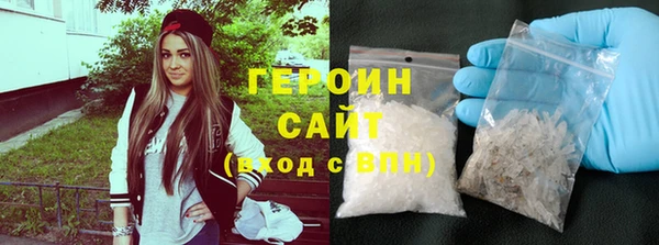 эйфоретик Иннополис